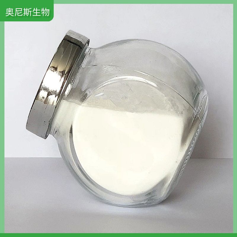 低聚果糖粉95型